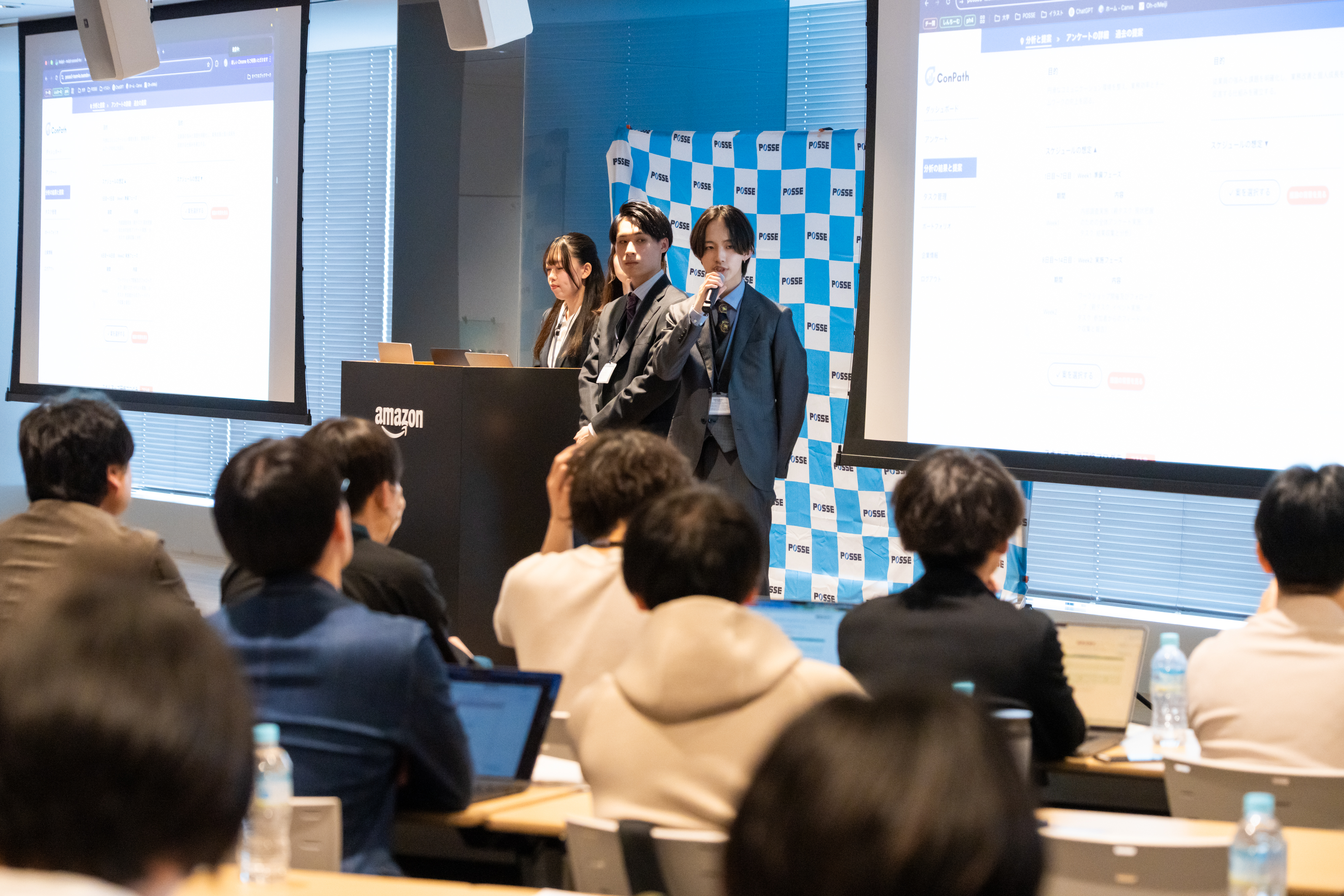 POSSE | レバテックフリーランスの記事でPOSSEをご紹介いただきました！